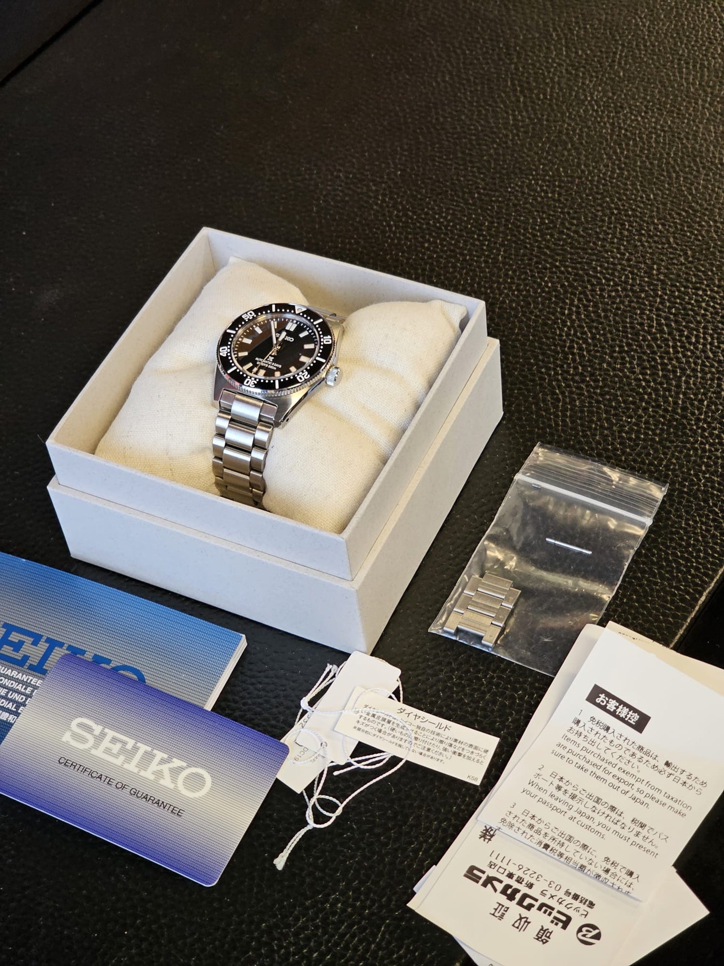 Seiko Prospex SPB453J (2024) Pre Owned