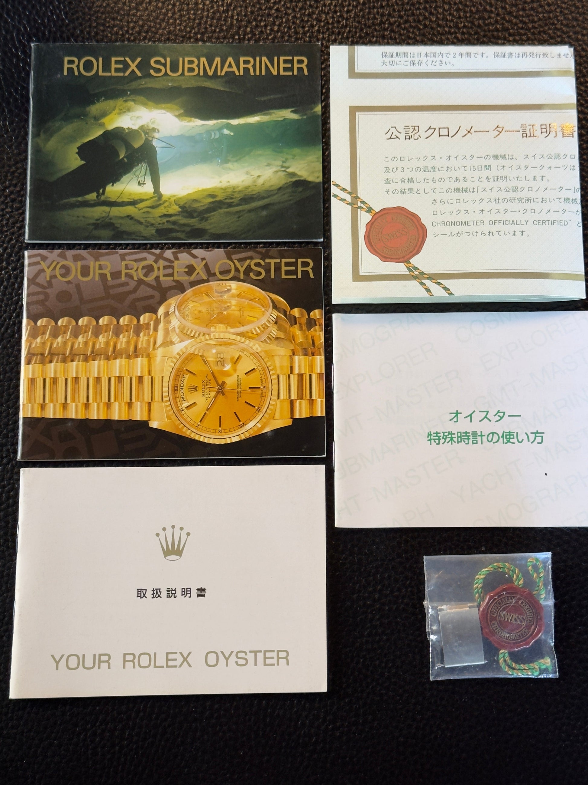 Rolex 16600 Collectors Set